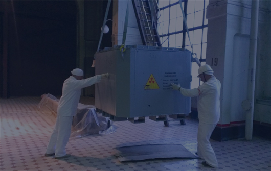 Основы учета и контроля радиоактивных веществ и радиоактивных отходов